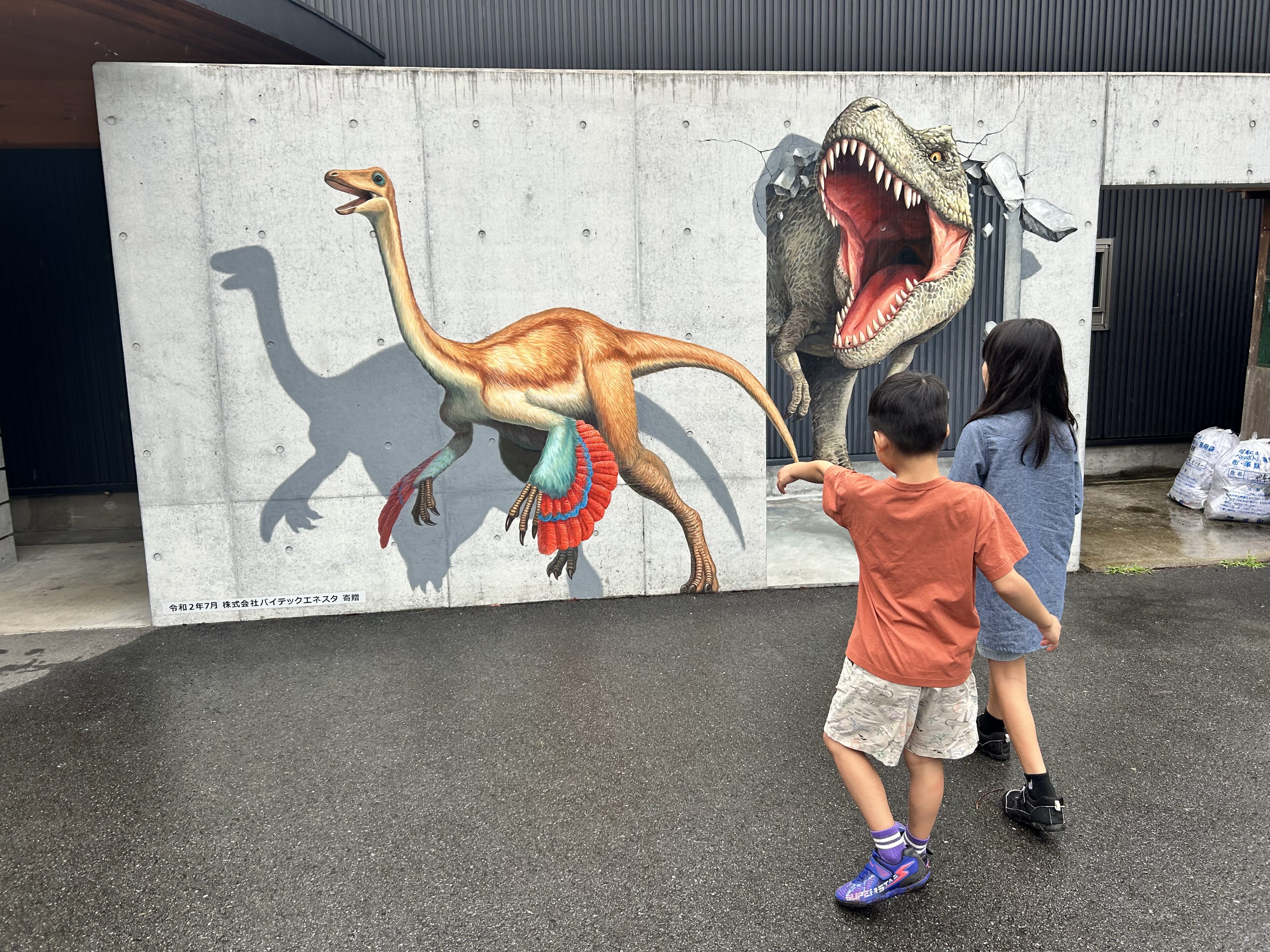 群馬の穴場秘境スポット！神流町恐竜センターで恐竜に会える！？