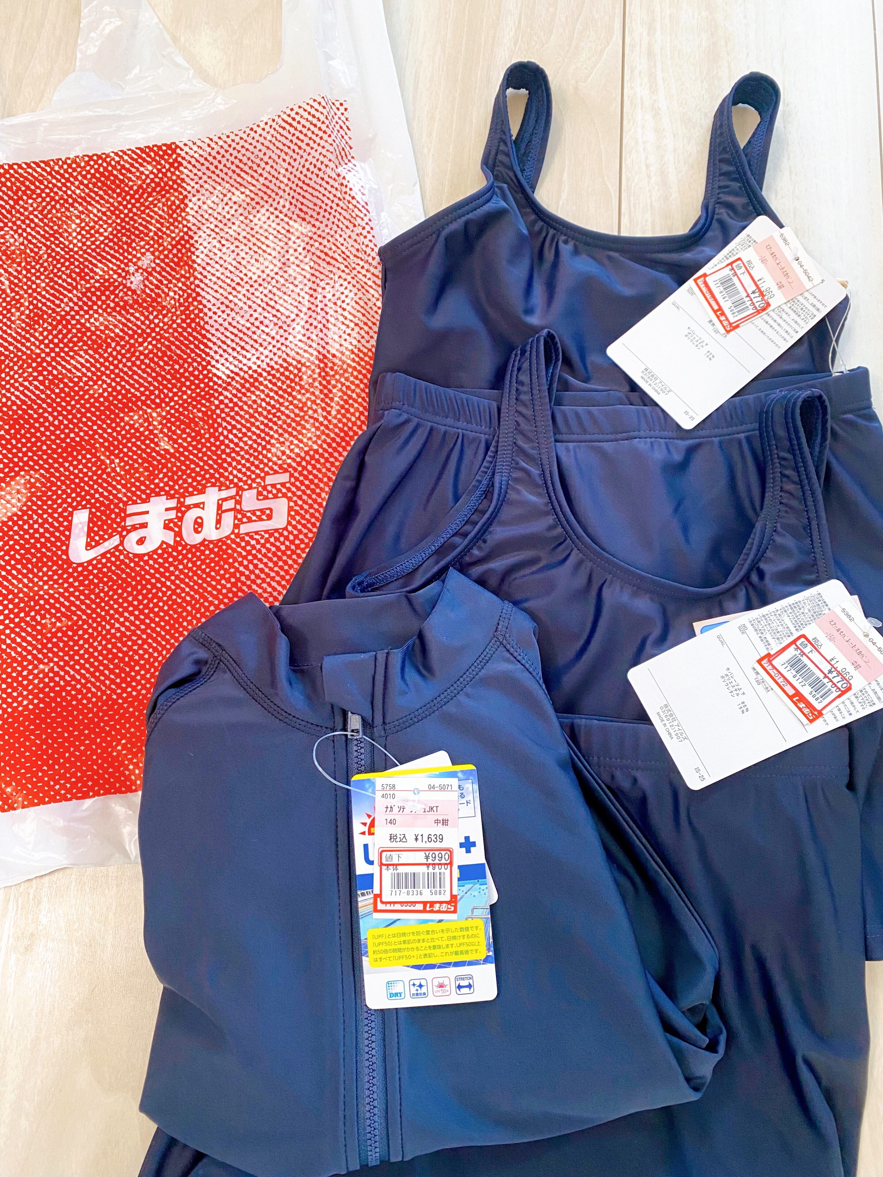 今「しまむら」で買うべきはコレ！セール価格に思わず二度見！