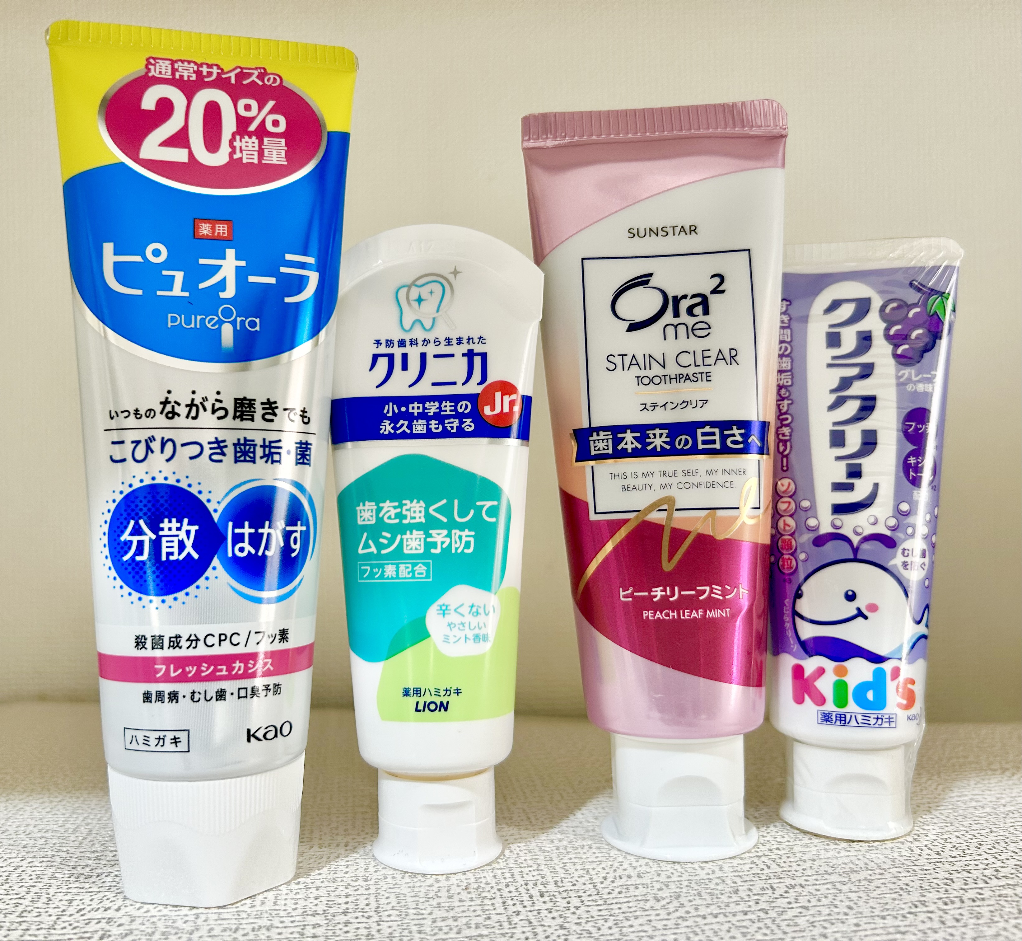 ミントが苦手な子どもにおすすめ！幼児用を卒業した後の歯磨き粉3選