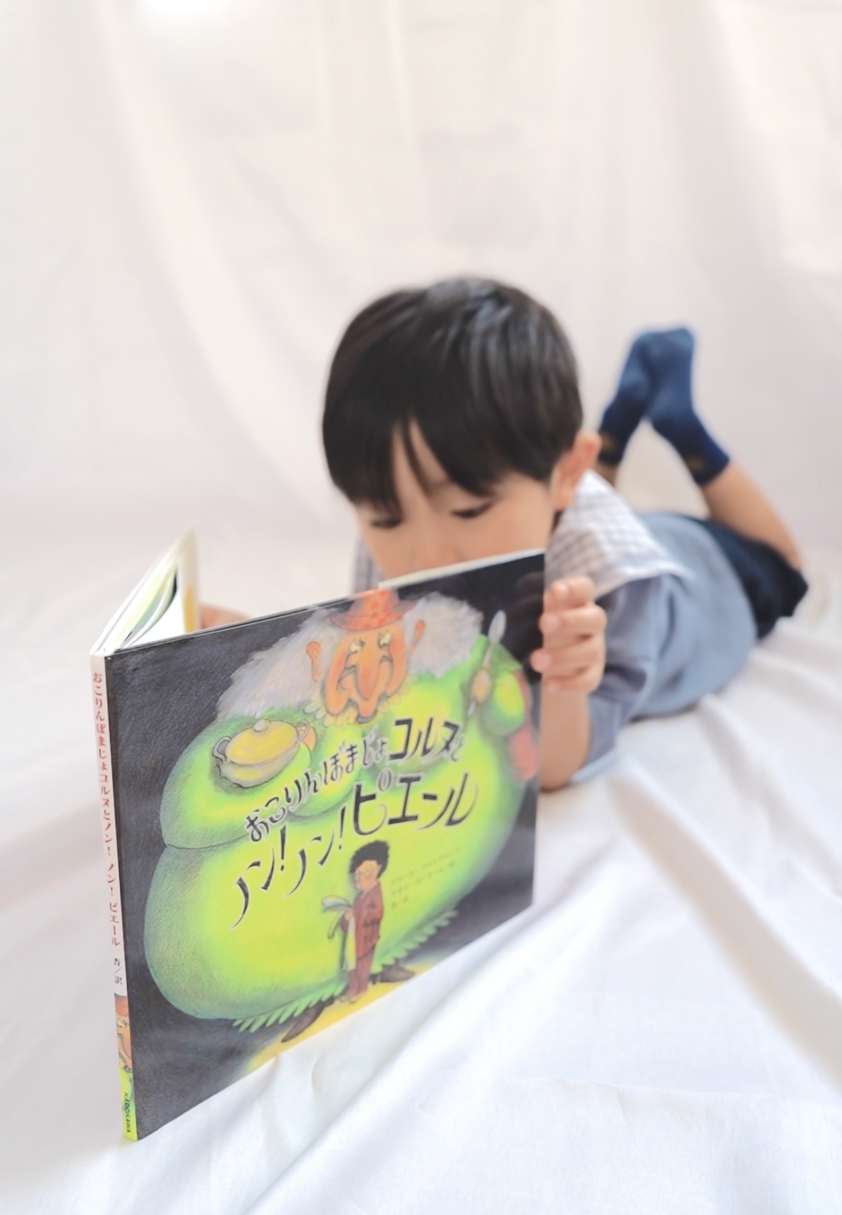 子どもの音読、親子にとって良いことがたくさん！そのわけとは…