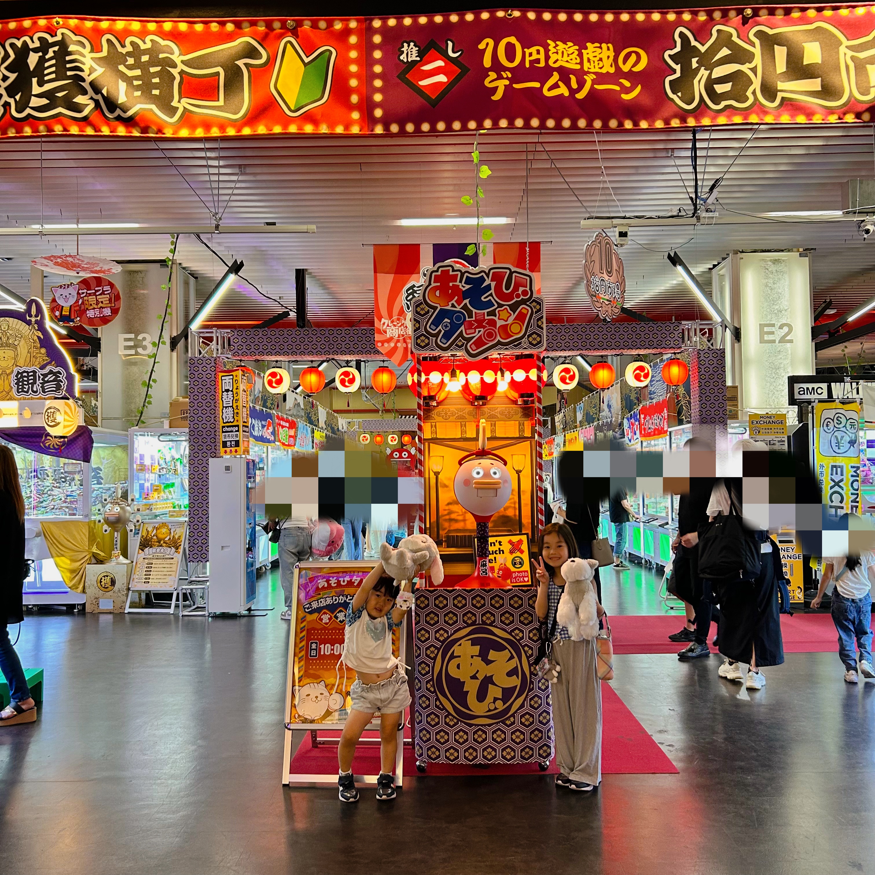京都「サープラ京都あそびタウン」がリニューアル！クレーンゲームに懐かしい駄菓子屋に行ってみた