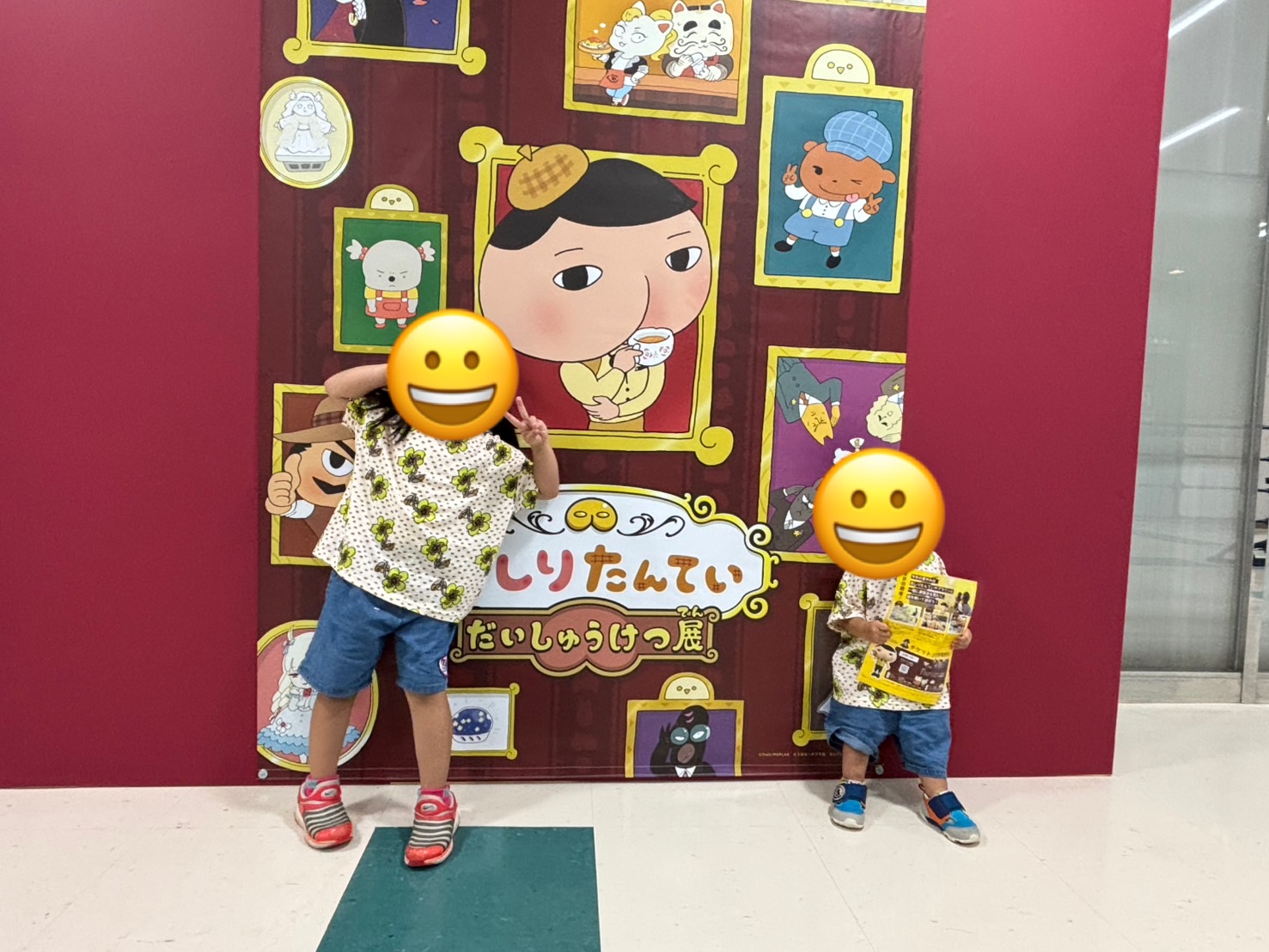 お盆でもゆったり楽しめた！おしりたんていだいしゅうけつ展（池袋）に行ってきました！【子連れレポ】