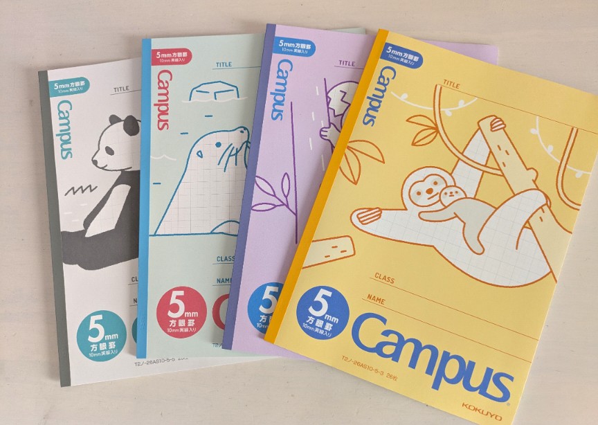 新学期の準備！「ノートがない」を未然に防ぐために我が家が行っていること