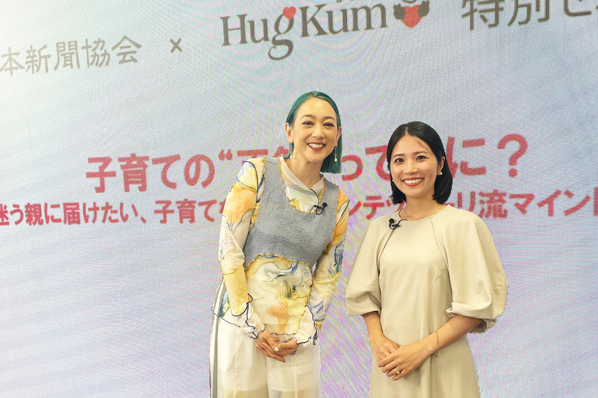 モンテッソーリ教師あきえさんとSHELLYさんが、子育て対談! 子どもの「自ら育つ力」を信じ、環境を通して助けていくことが大事!