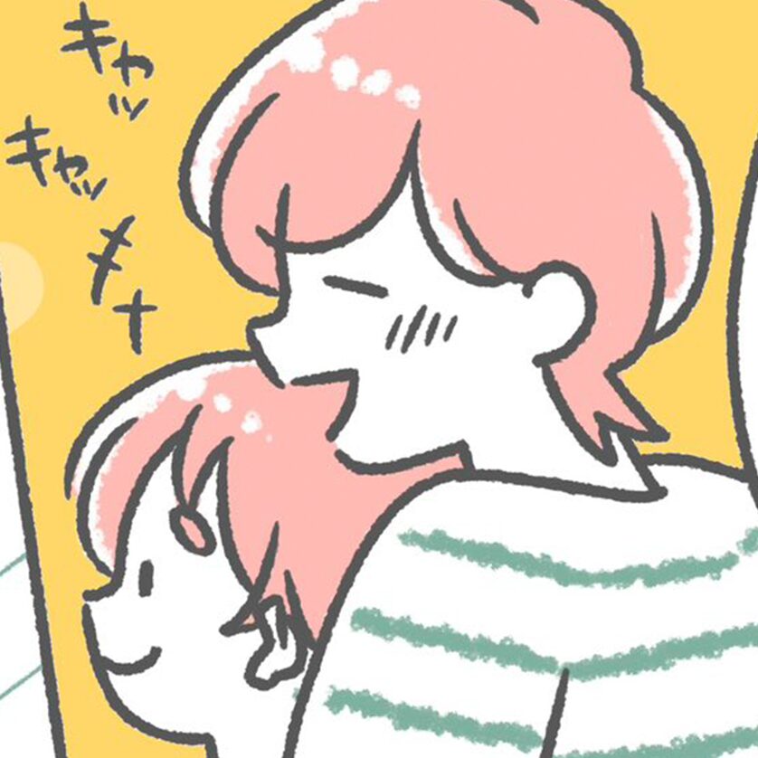 思いもかけないところで、わが子の成長を感じました