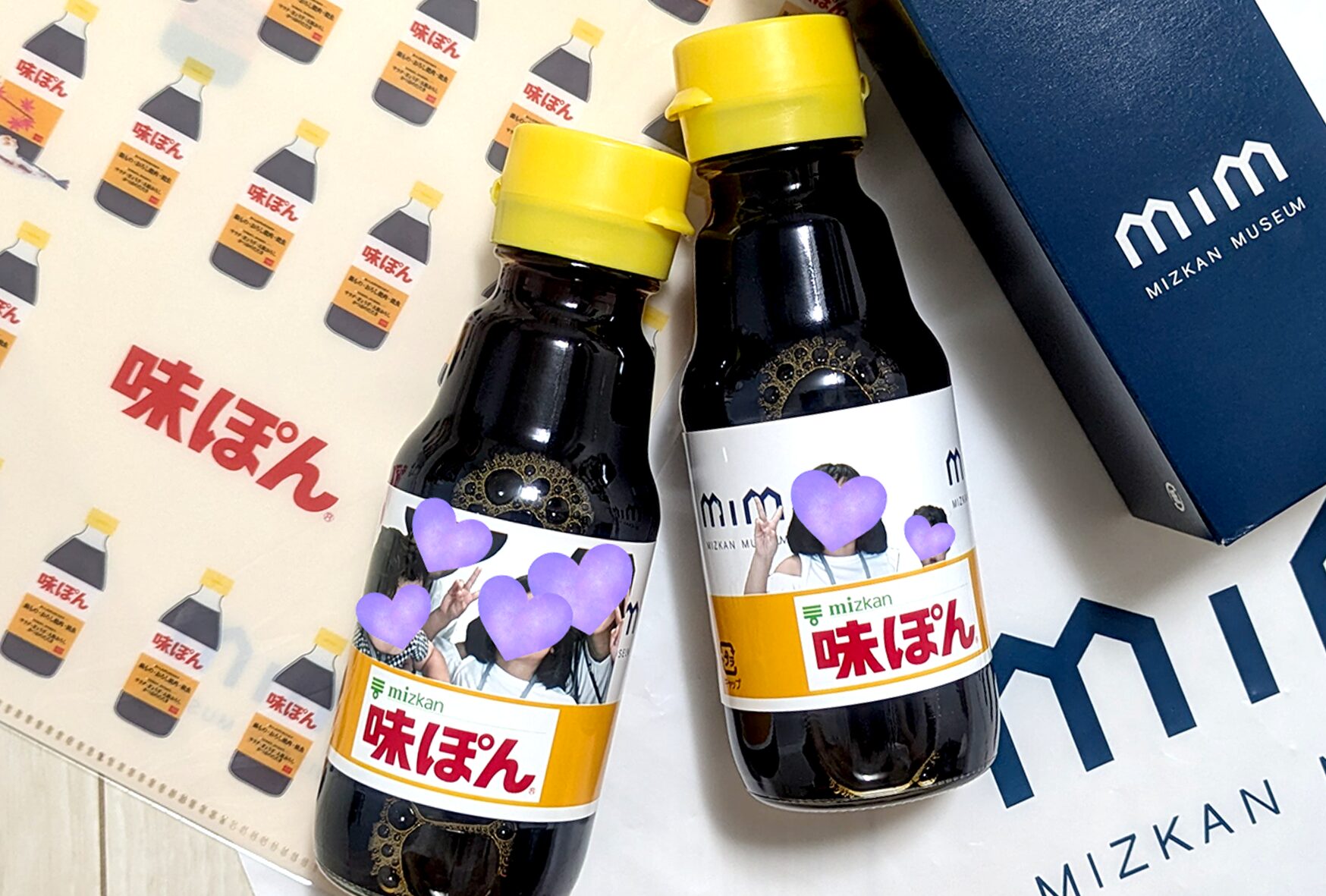 写真付きの「マイ味ぽん」が作れる！”ミツカンミュージアム”へ行ってきましたレポ