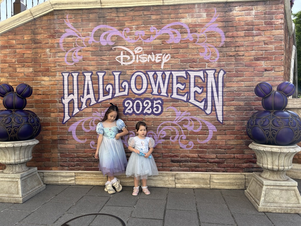【体験記】子連れで行く！超混雑日のディズニーシー｜ハロウィーンを楽しむコツ