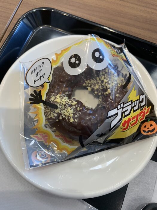 【ミスド】ブラックサンダーコラボもう食べた？甘いドーナツより推したいザクもっちドッグも！