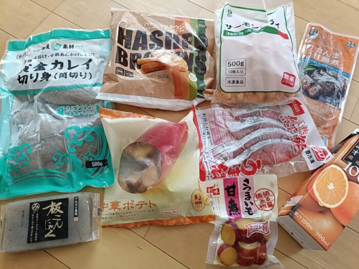 【業務スーパー】秋に手早くおいしい！お弁当にもおすすめ、節約家イチオシ食品４選