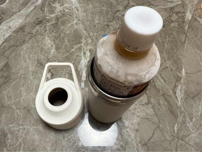 1日外にいても凍ってた！無印良品「ペットボトル用保冷ホルダー」をご紹介