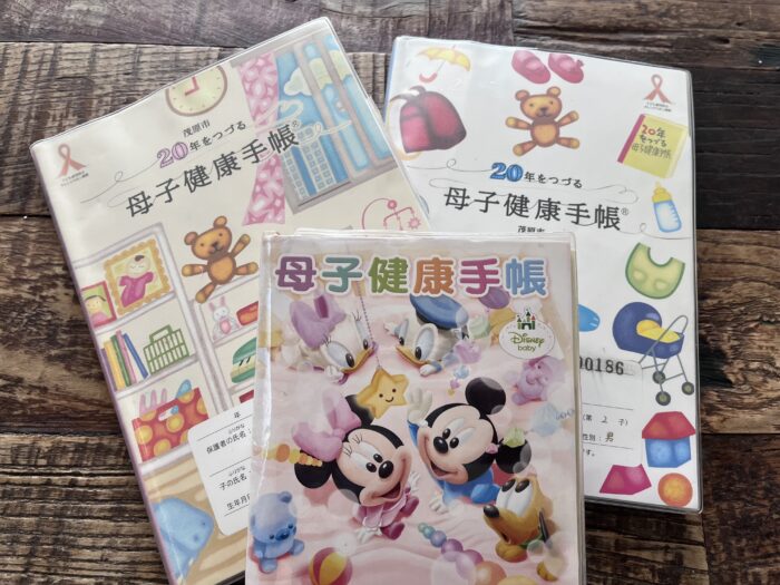放置しがちな母子手帳！成長記録を残すアイデア