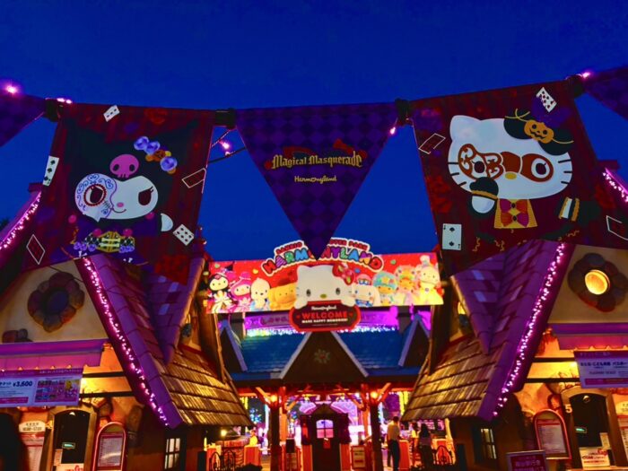 サンリオ【ハーモニーランド】のハロウィン大攻略！「Harmony Halloween  Magical Masquerade」