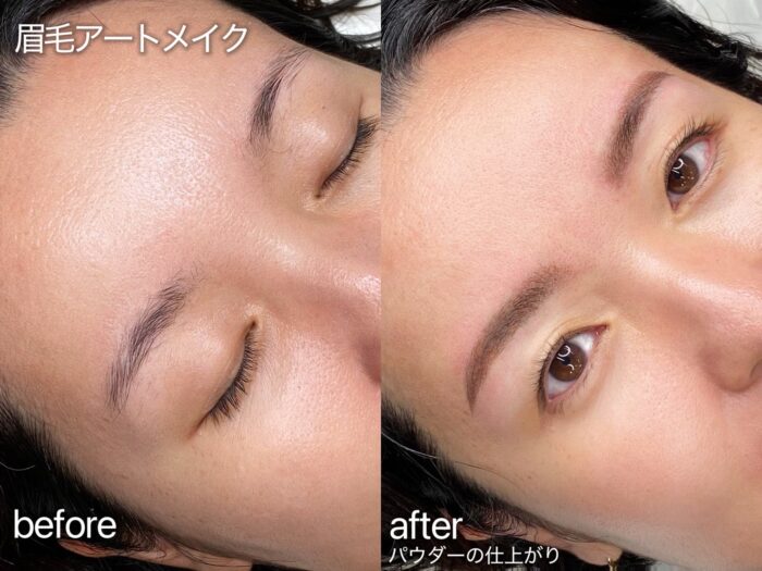 【体験談】忙しいママが眉アートメイクをやってみた！朝の時短効果を徹底レビュー