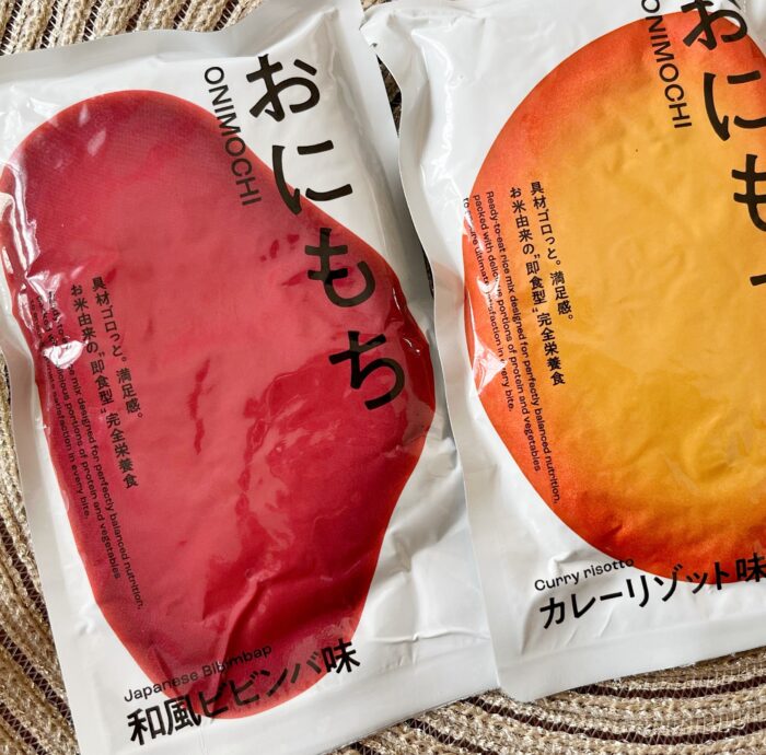 日常的に持ち歩く防災食！【おにもち】で外出先での被災リスクに備えよう