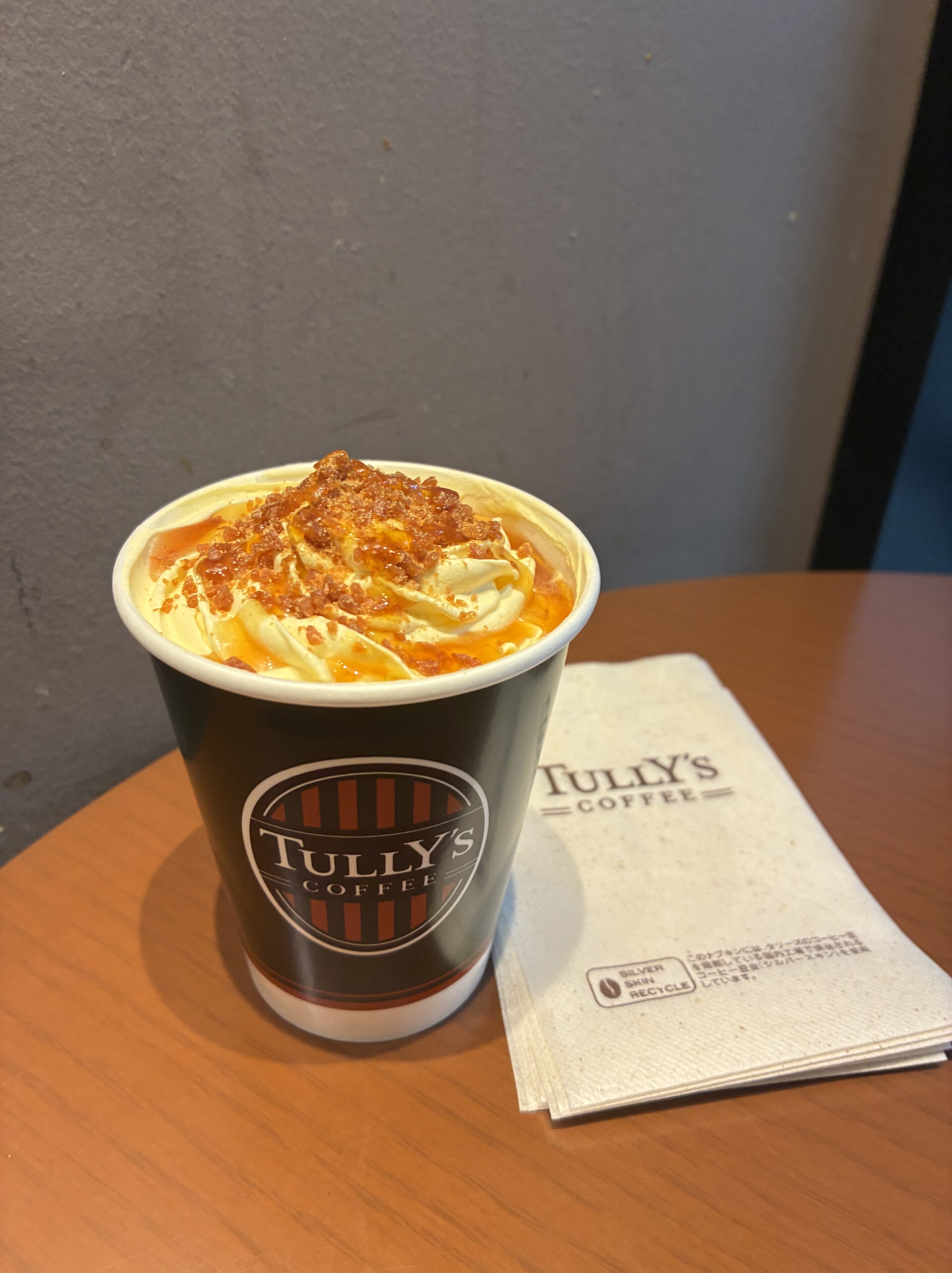 【タリーズ】2025年9月3日新発売のおいもドリンクを早速飲んだので実食レポ