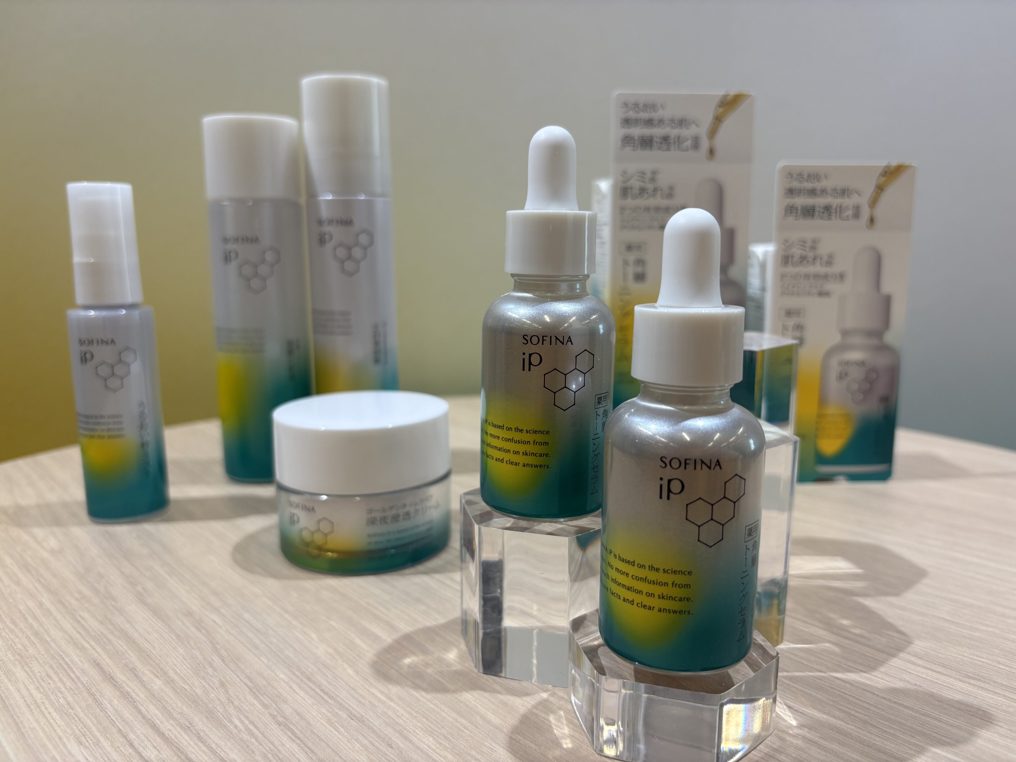 【SOFINA iP】からツヤ肌を目指せる【薬用】角層トーニングセラムが新発売されたよ！