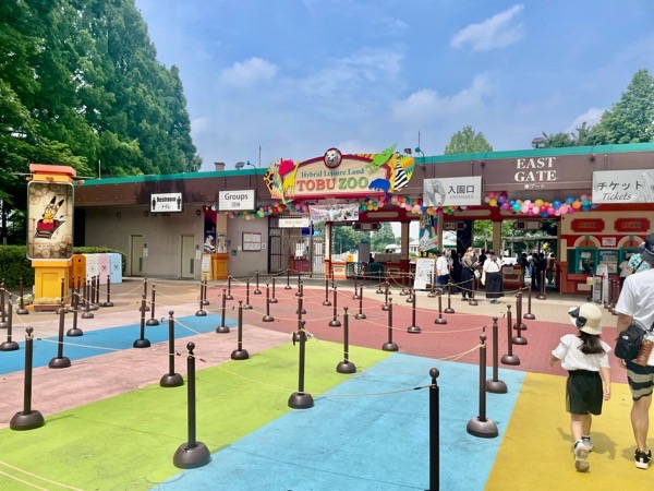 空いてる平日に！東武動物公園で動物園も遊園地も楽しんじゃおう！