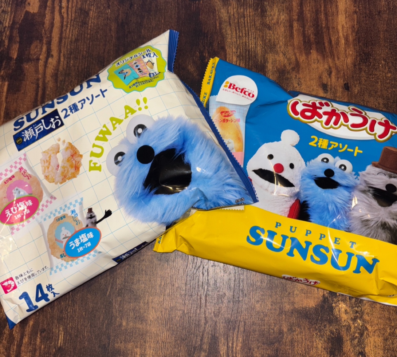 “あの”お煎餅が「パペットスンスン」と限定コラボ！かわいいコラボステッカーも入ってる！