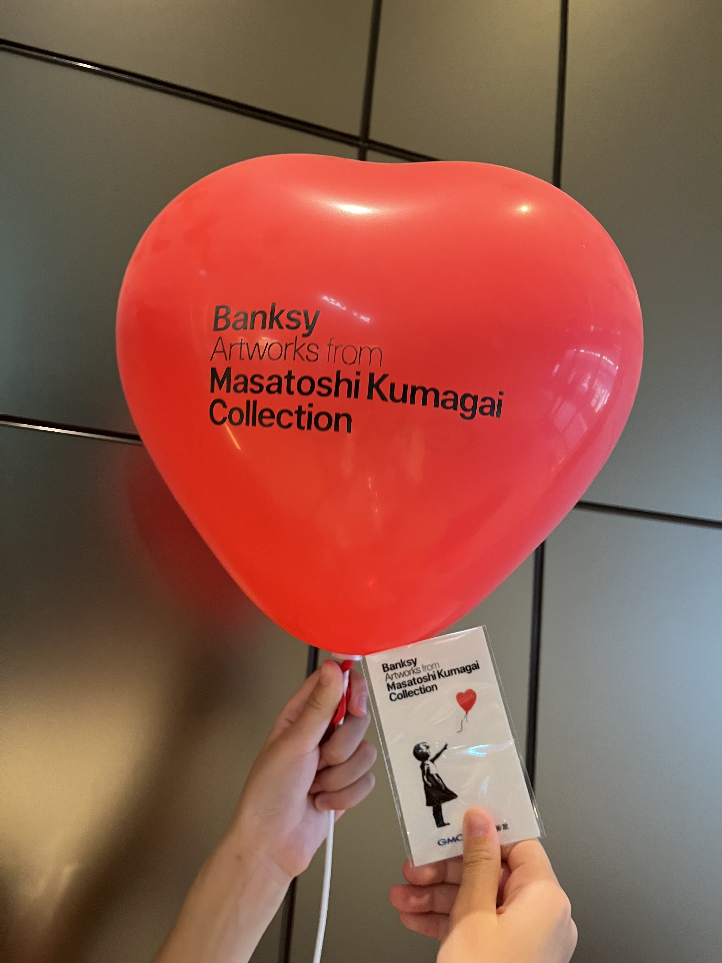 東京・渋谷で見られるバンクシー展【GMO美術館】に行ってみた！