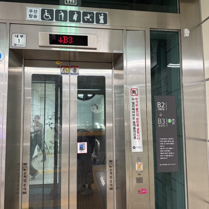 韓国の電車でびっくり！日本とこんなに違う5つのこと