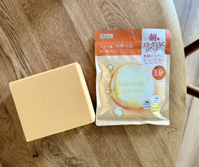 ズボラ大歓喜！わずか1分で洗顔と化粧前のスキンケア完了。朝用フェイスパック【サボリーノ】