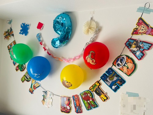 子どもの誕生日、どう祝う？男子4歳～9歳まで5年間の飾りつけ＆プレゼント記録