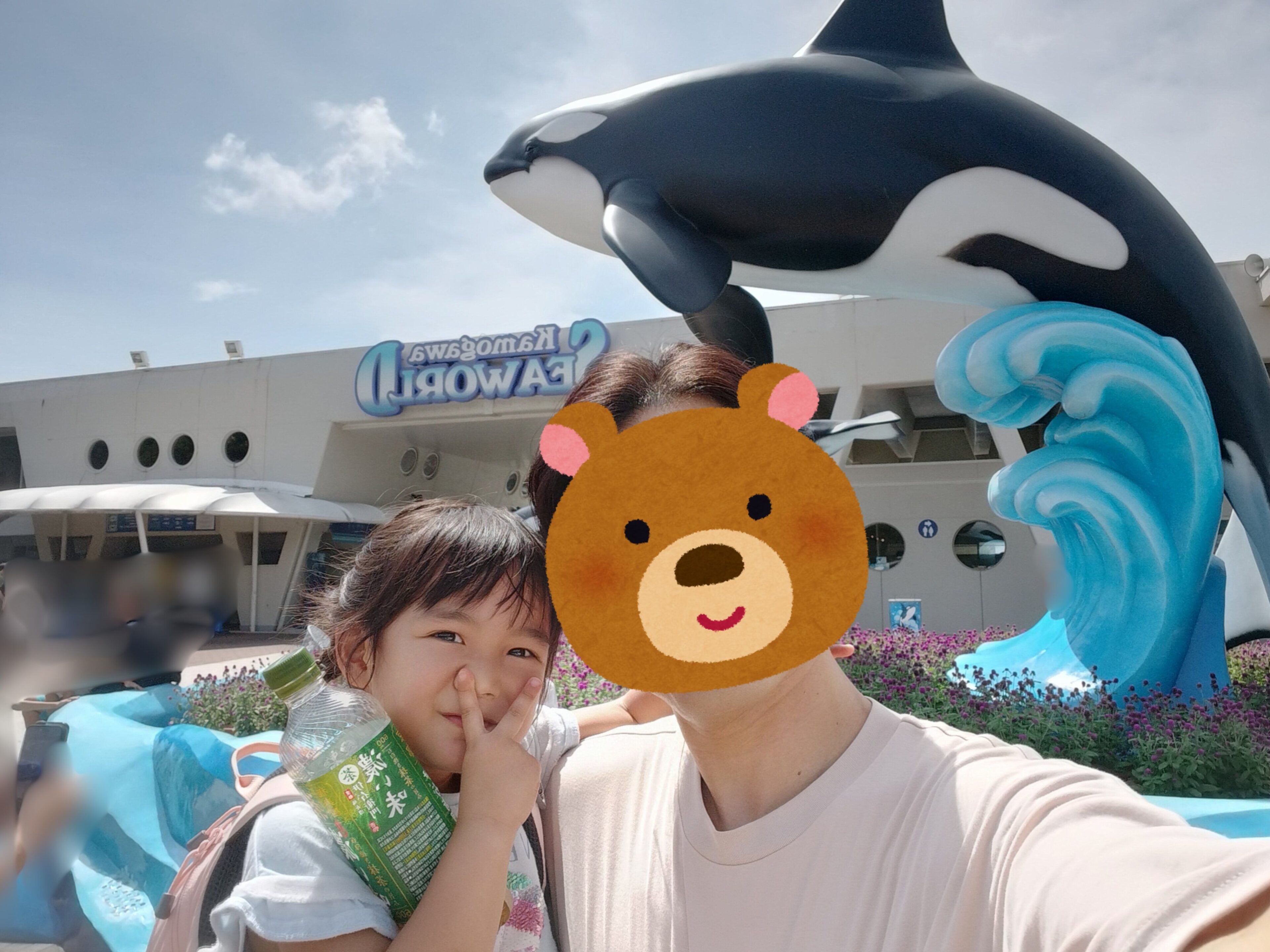 子どもも大人も大興奮！鴨川シーワールド＆楽天ステイで最高の週末誕生日旅