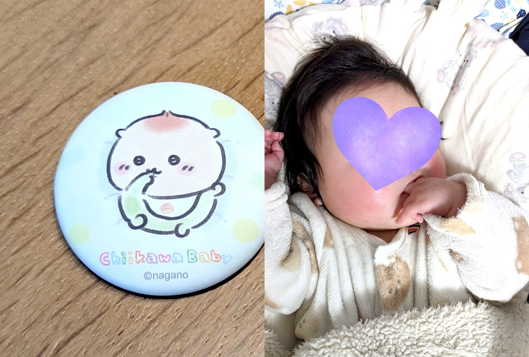 親あるある?我が子に似たキャラグッズをつい買ってしまう…!我が家は「ちいかわベビー」が鬼刺さり!