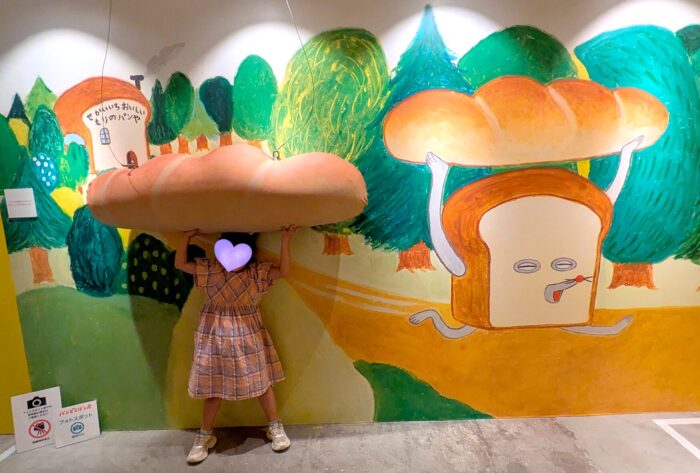 あの名シーンも体験出来ちゃう！「パンどろぼう展」に行ってきましたレポ
