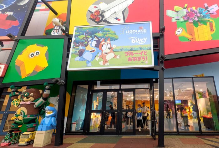 【期間限定】レゴランド×ブルーイがコラボ中！ブルーイ大好き親子が体験してきましたレポ