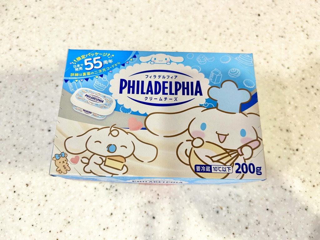 実はママが一番欲しい!? フィラデルフィア×サンリオの可愛いコラボ！キャンペーンも！