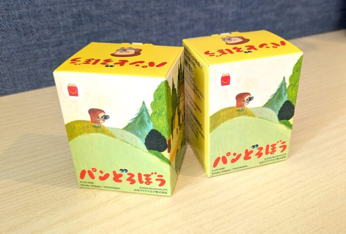 ハッピーセットに「パンどろぼう」登場！目当ての「まずい…クリップ」出るか…！？