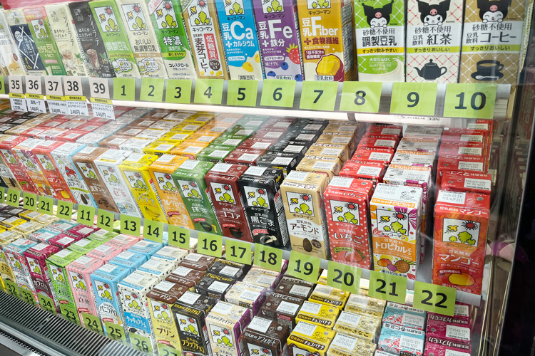 子連れお出かけ|豆乳を味わいつくす「豆乳フェス2025」体験レポ|子どもが好きな豆乳メニューはこれ!