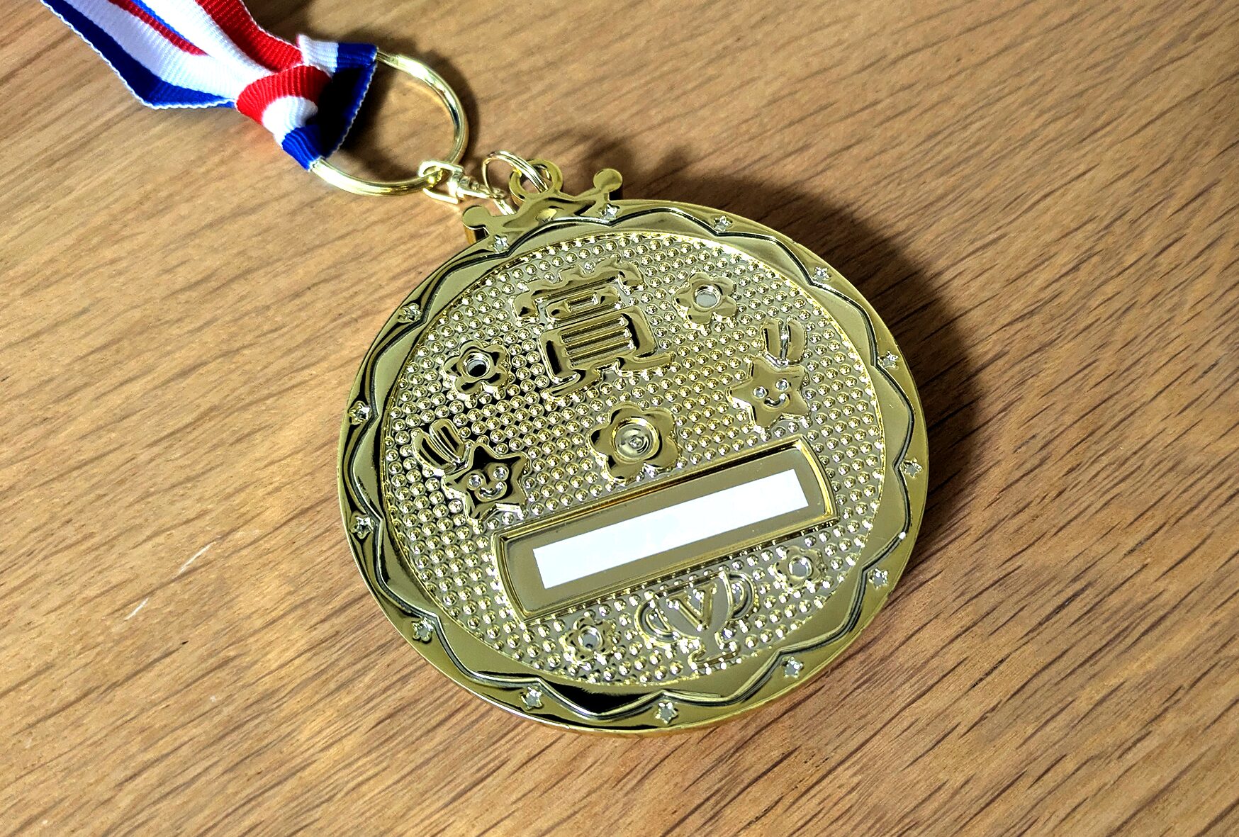 【運動会】昨年は演目中に大泣きだった長女。今年の運動会は…まさかの結果と親の気持ちの話