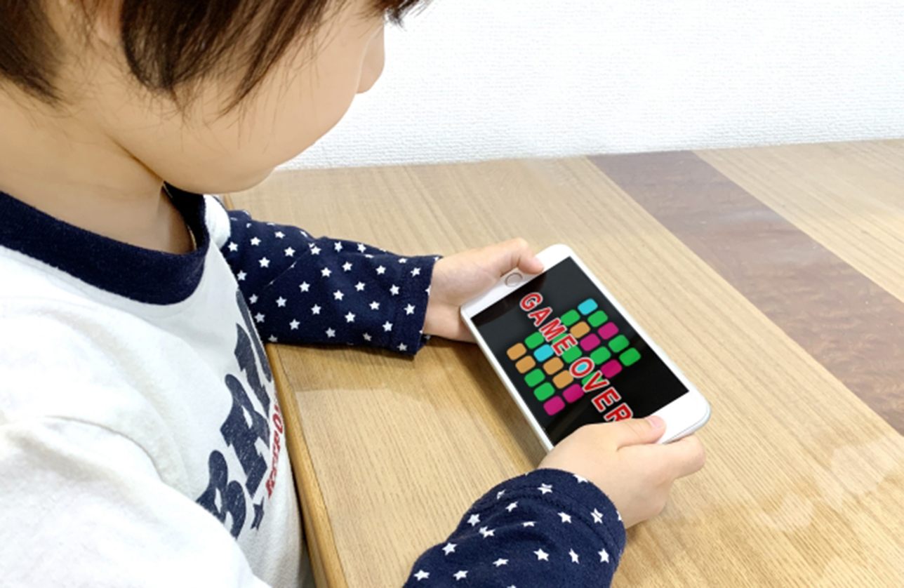 未就学児でも要注意!?ネット広告との付き合い方と金銭感覚の育て方