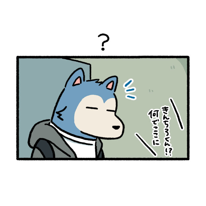 誰か入ってる？ふと見た友人の後ろ姿が…