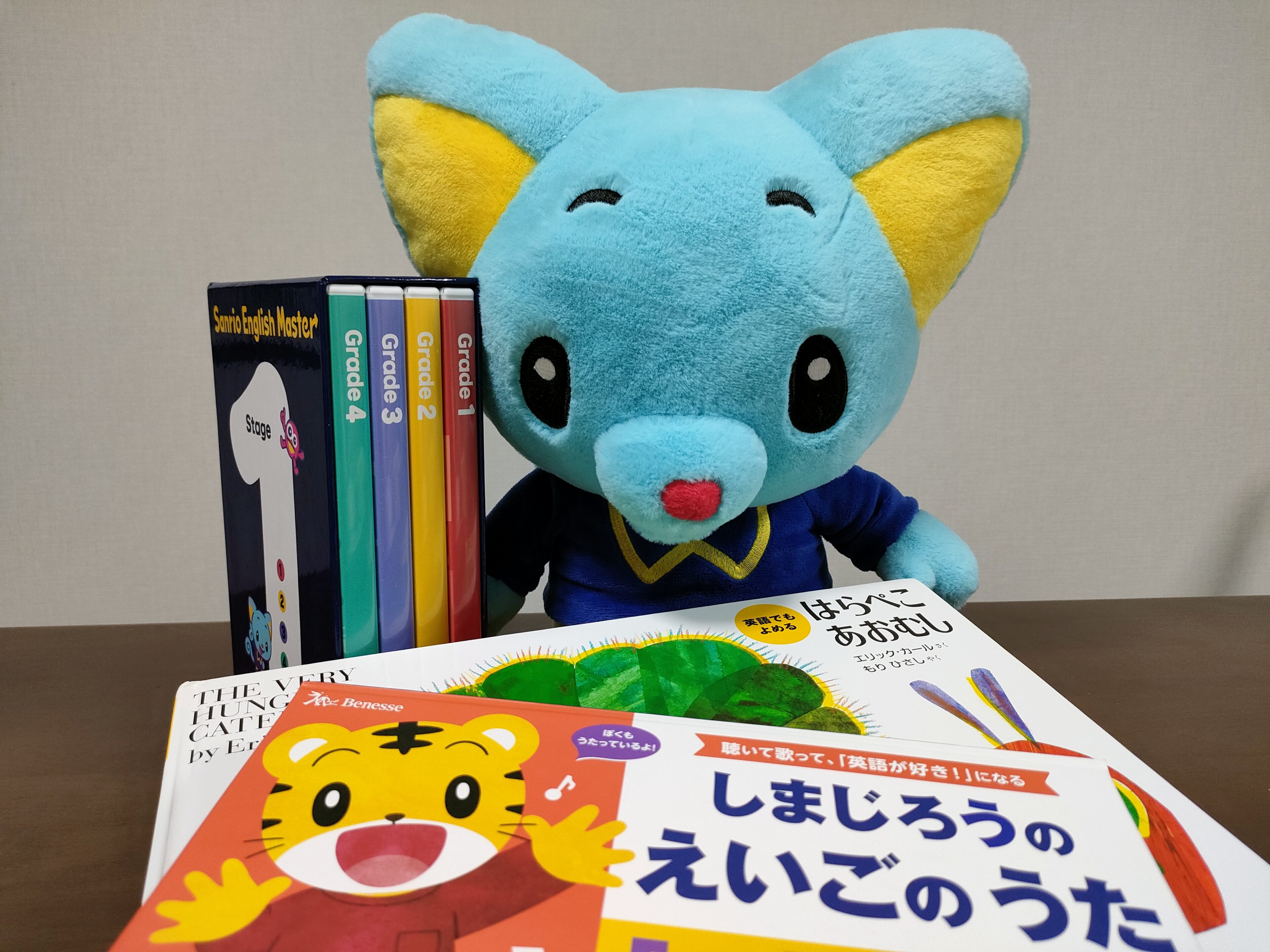 留学経験なしの我が家のおうち英語ルーティン