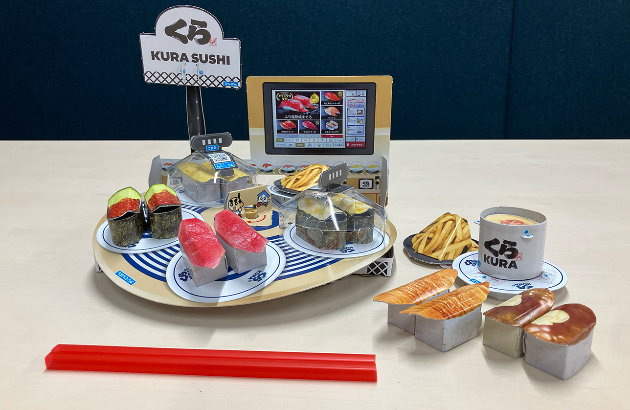 小学館『幼稚園』×くら寿司コラボ付録は「かいてんずし つかみゲーム」!レーンが回転する楽しさ+箸の練習にも