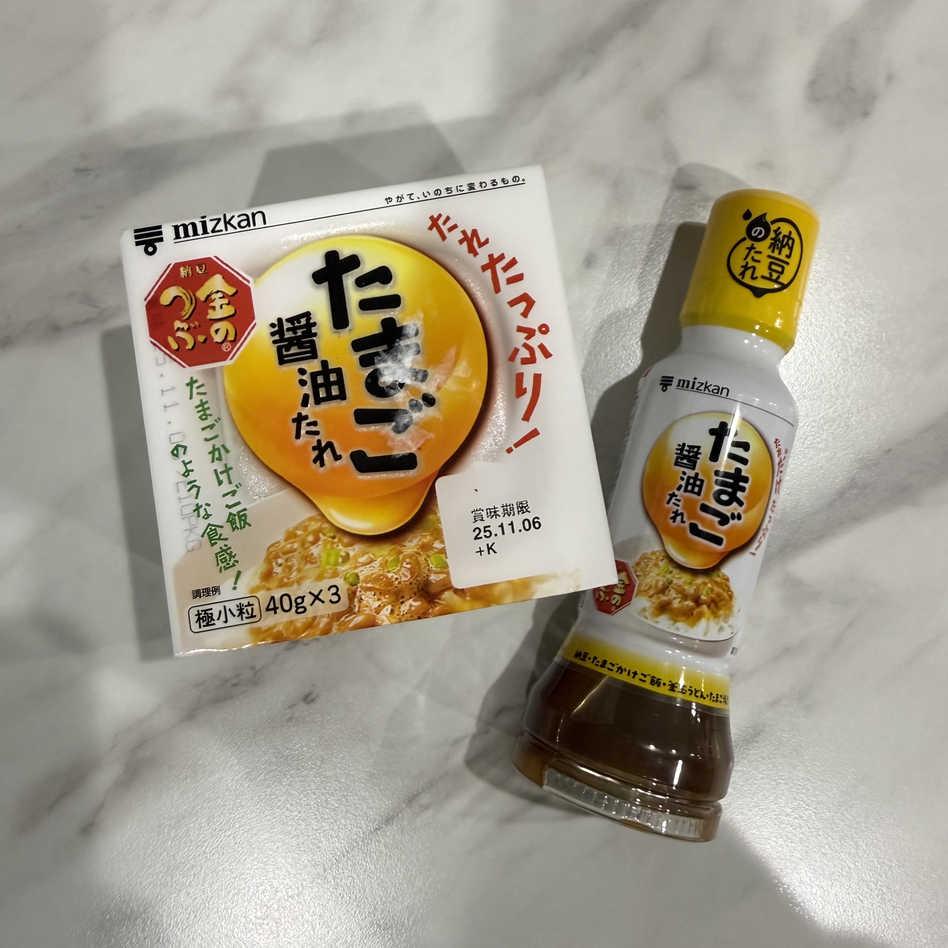 ついに出た!? 金のつぶ“たまご醤油たれだけ”を即買い!