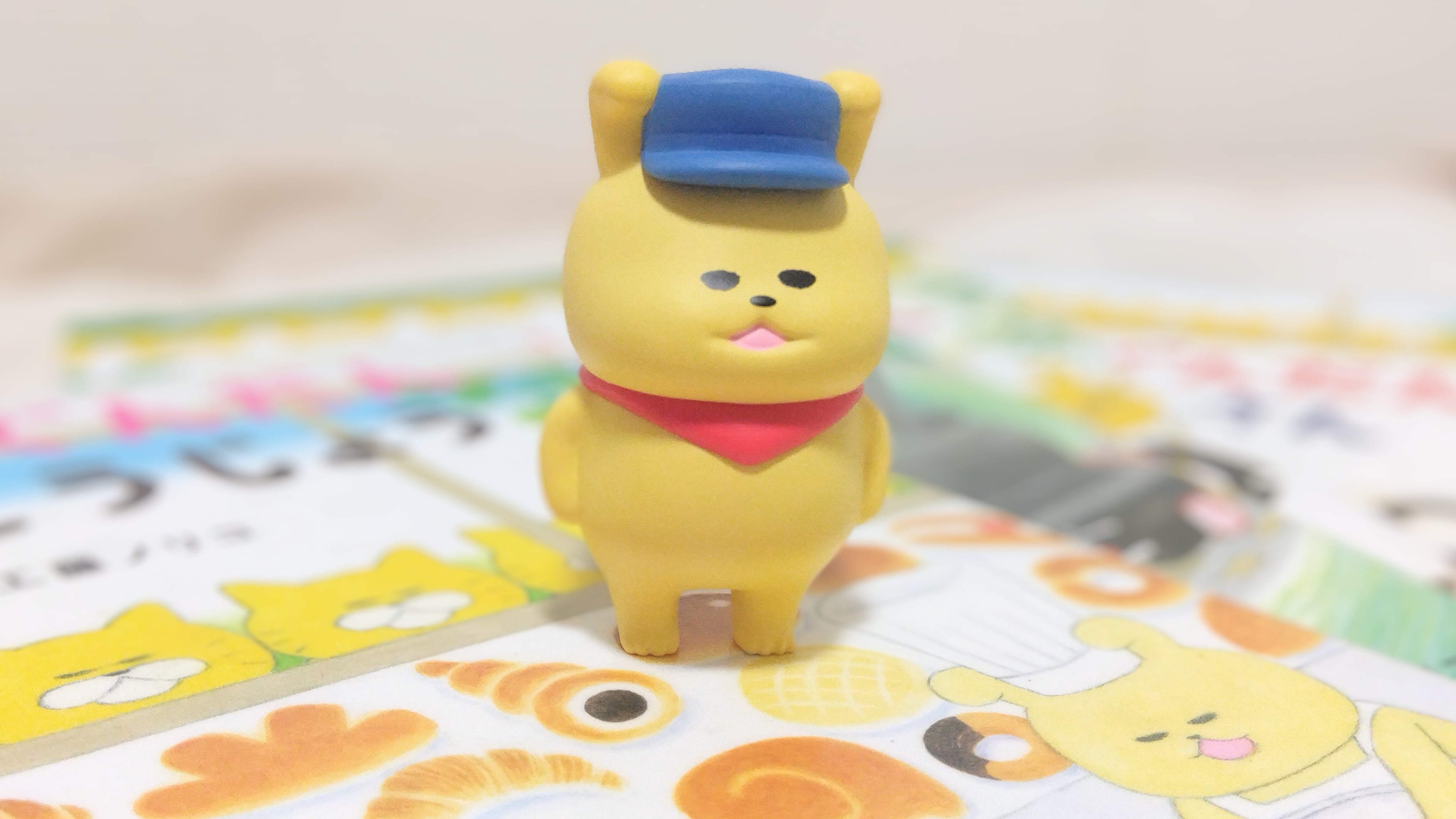 「ワンワンちゃんって何者?」資格マニアの夫に聞かれて調べてみた