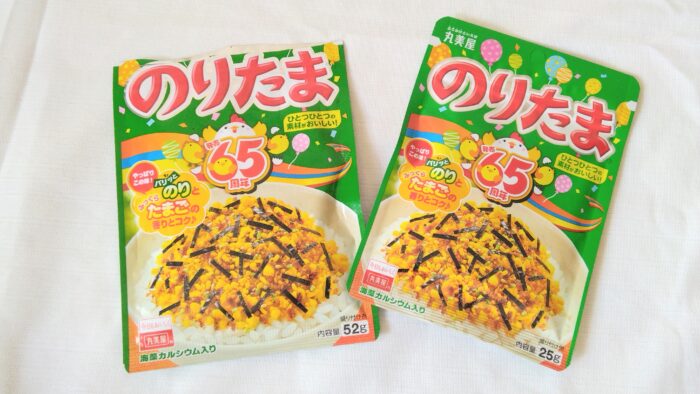 大は小を兼ねない!? 愛する「のりたま」をサイズダウンしたワケ