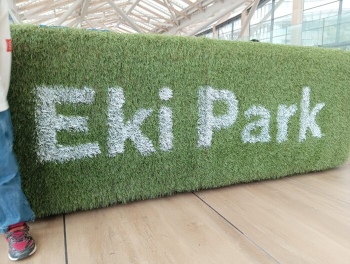 【再訪レポ】高輪ゲートウェイ駅が進化中！子連れ＆子鉄に嬉しいスポット