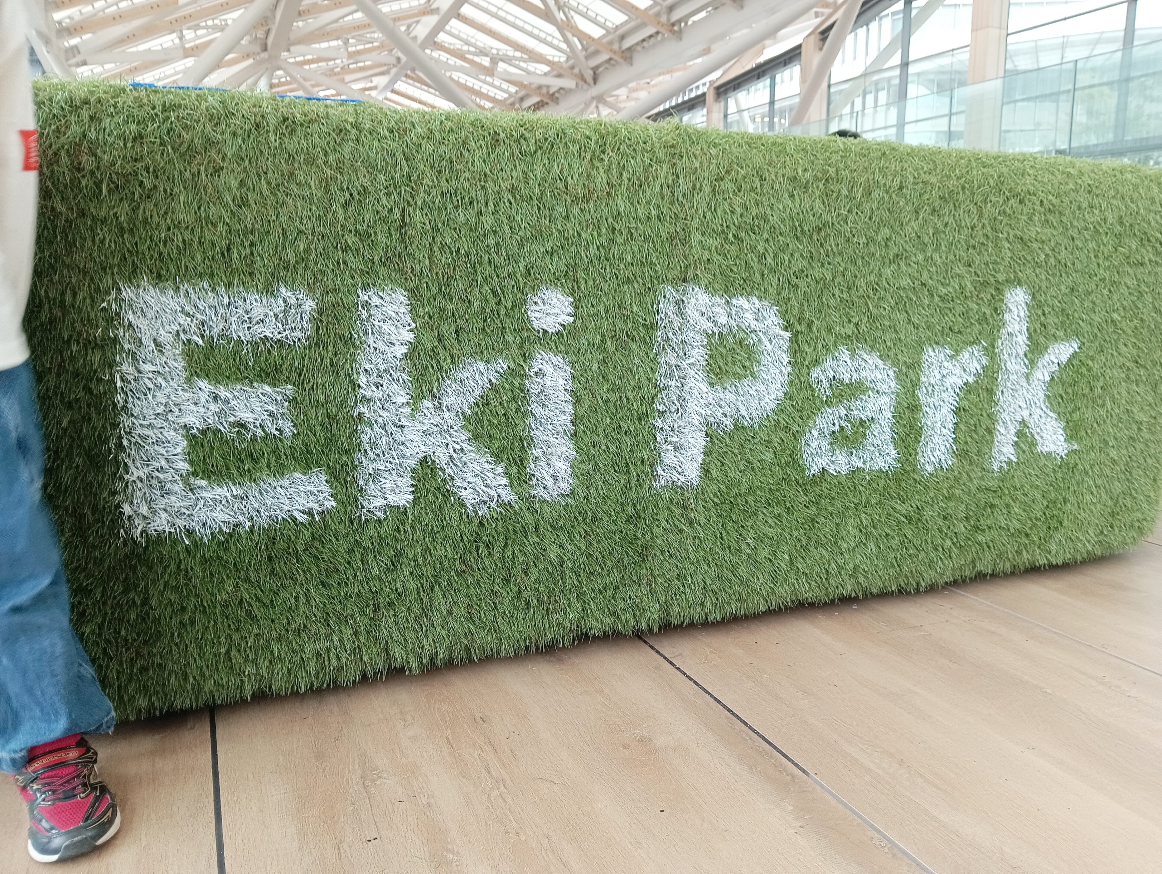 【再訪レポ】高輪ゲートウェイ駅が進化中!子連れ&子鉄に嬉しいスポット