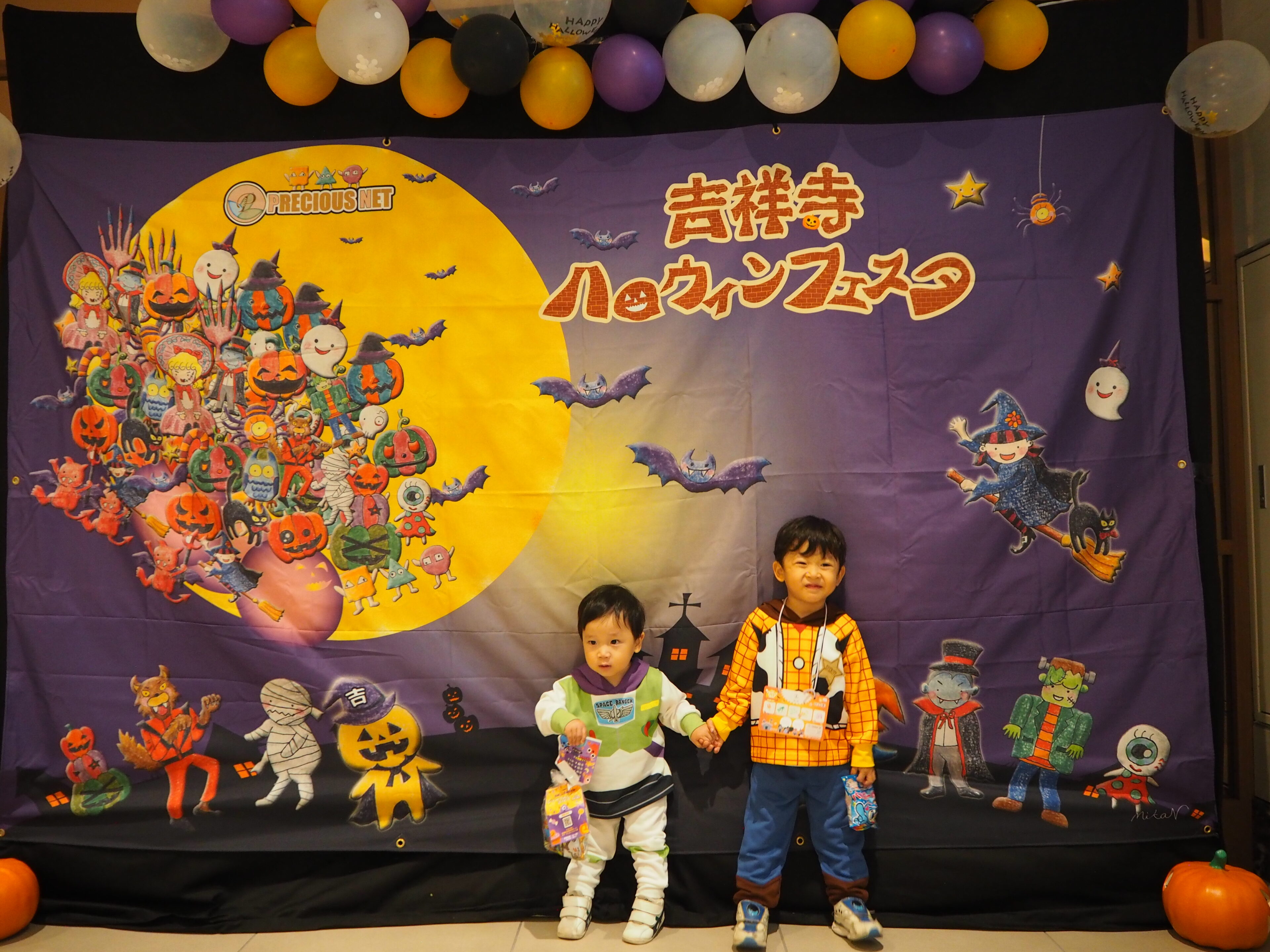 吉祥寺ハロウィン2025の楽しみ方｜仮装・スタンプラリー・親子での体験談