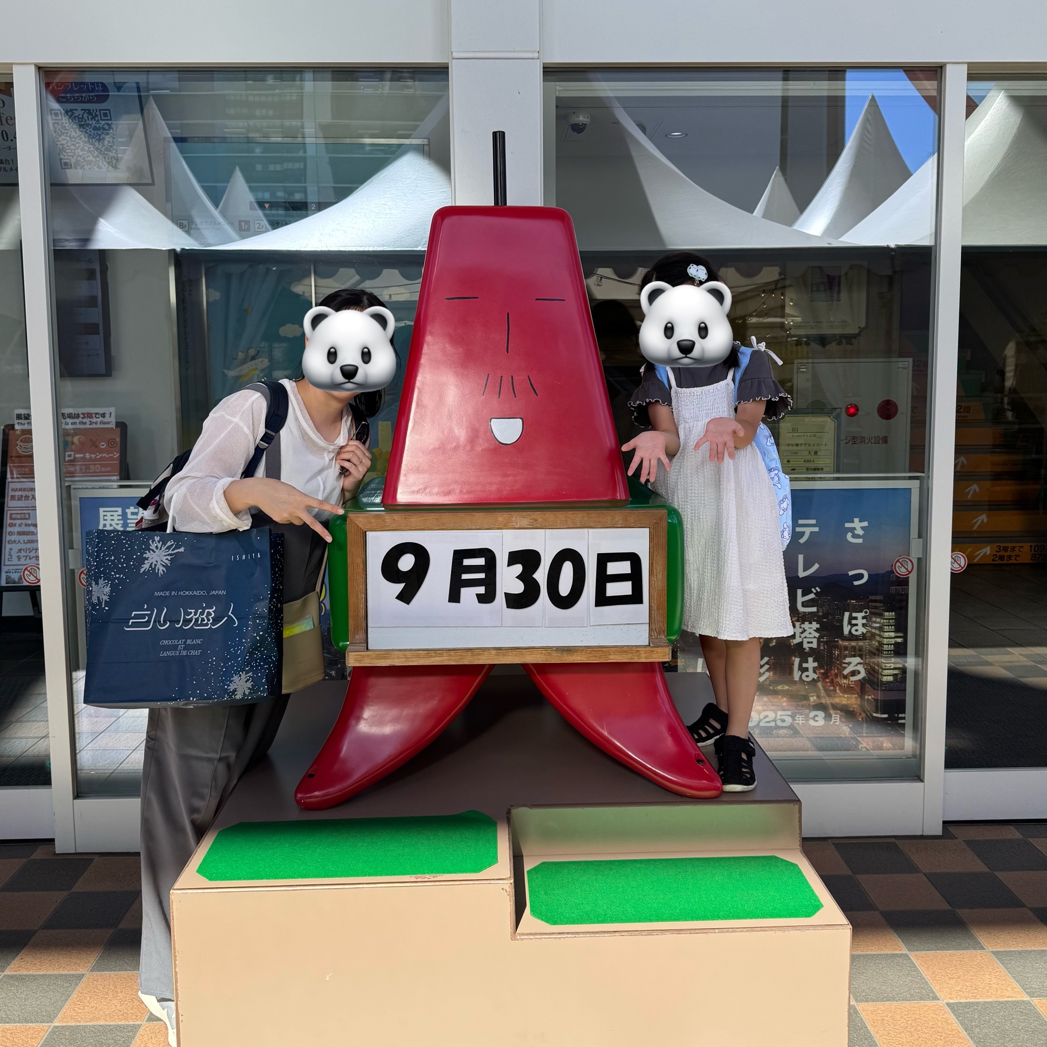 2泊3日札幌旅、移動はタクシーのみ！タクシー総額を大公開