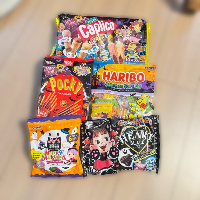思わずパケ買い！個包装までかわいいハロウィーン限定お菓子
