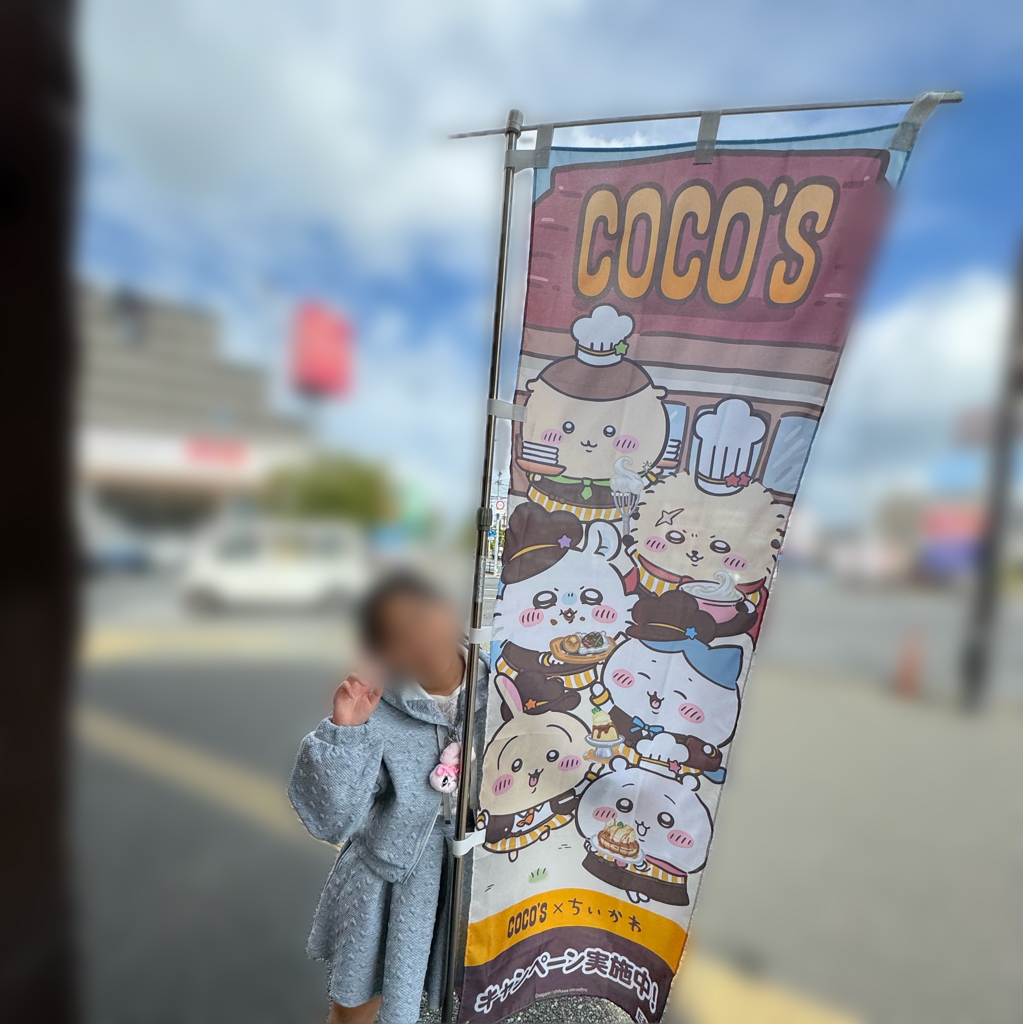 え?第1弾もう完売!?【ココス×ちいかわ】コラボ第2弾に並ぶ覚悟