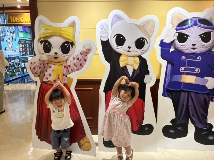 【東京・池袋】ナンジャタウン！お誕生日の人は無料ってほんとなの!?