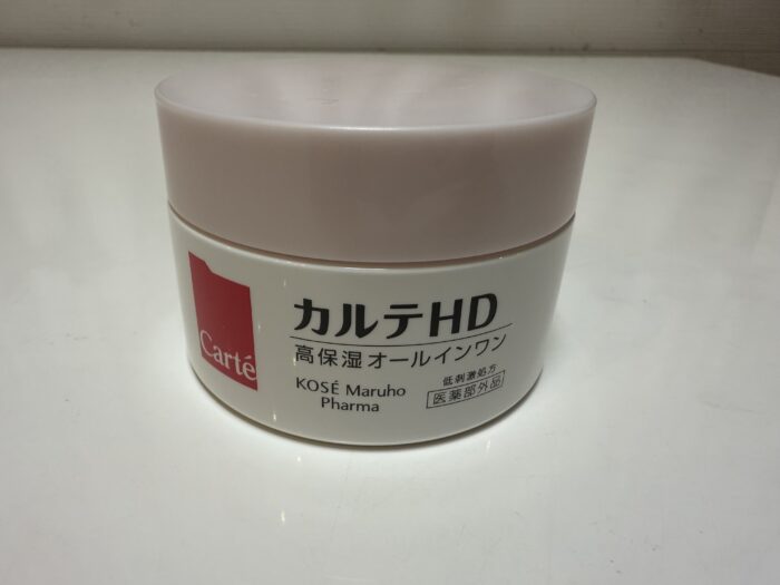 1品で4役！あっというまにスキンケア完了！子育てママにぴったりのオールインワンゲル