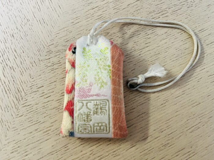 思わずクスッ！小3娘がランドセルに大事につけていたお守りはまさかの○○祈願！